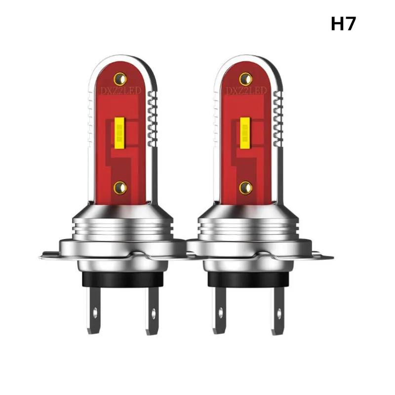 2 bombillas H7 LED  H8 H11 9005 9006 H10 Led CSP 1800LM ڵ Ȱ  ְ   12V  ڵ Led H7 